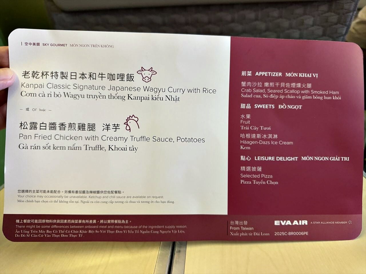 https://catalina.sakura.ne.jp/blog/images/LA_seattle86.JPG
