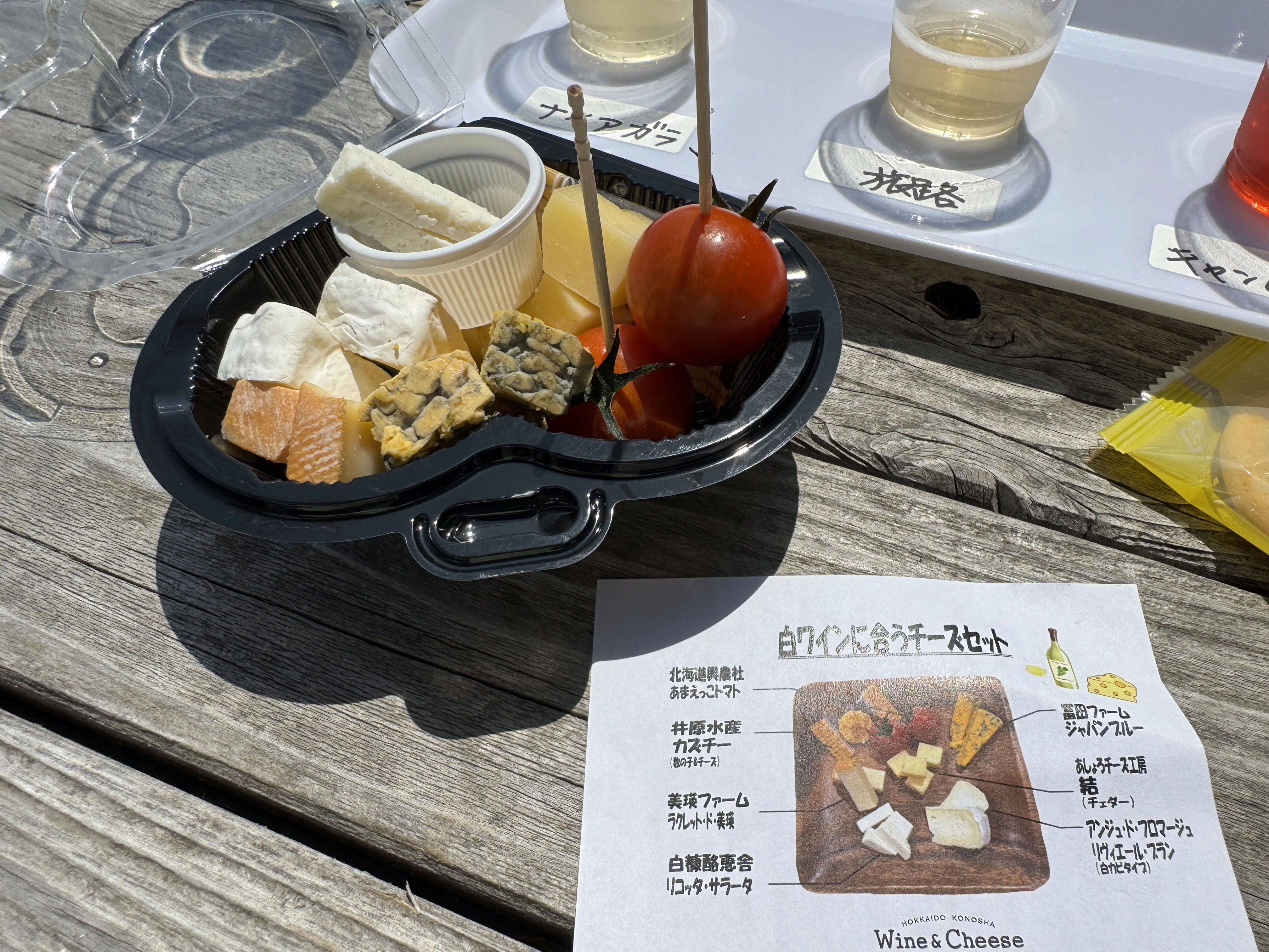 https://catalina.sakura.ne.jp/blog/images/WPWF_niki46.JPG