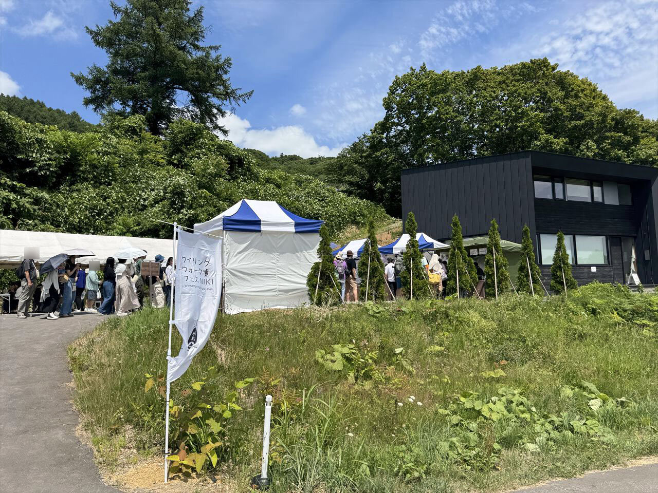 https://catalina.sakura.ne.jp/blog/images/WPWF_niki52.JPG