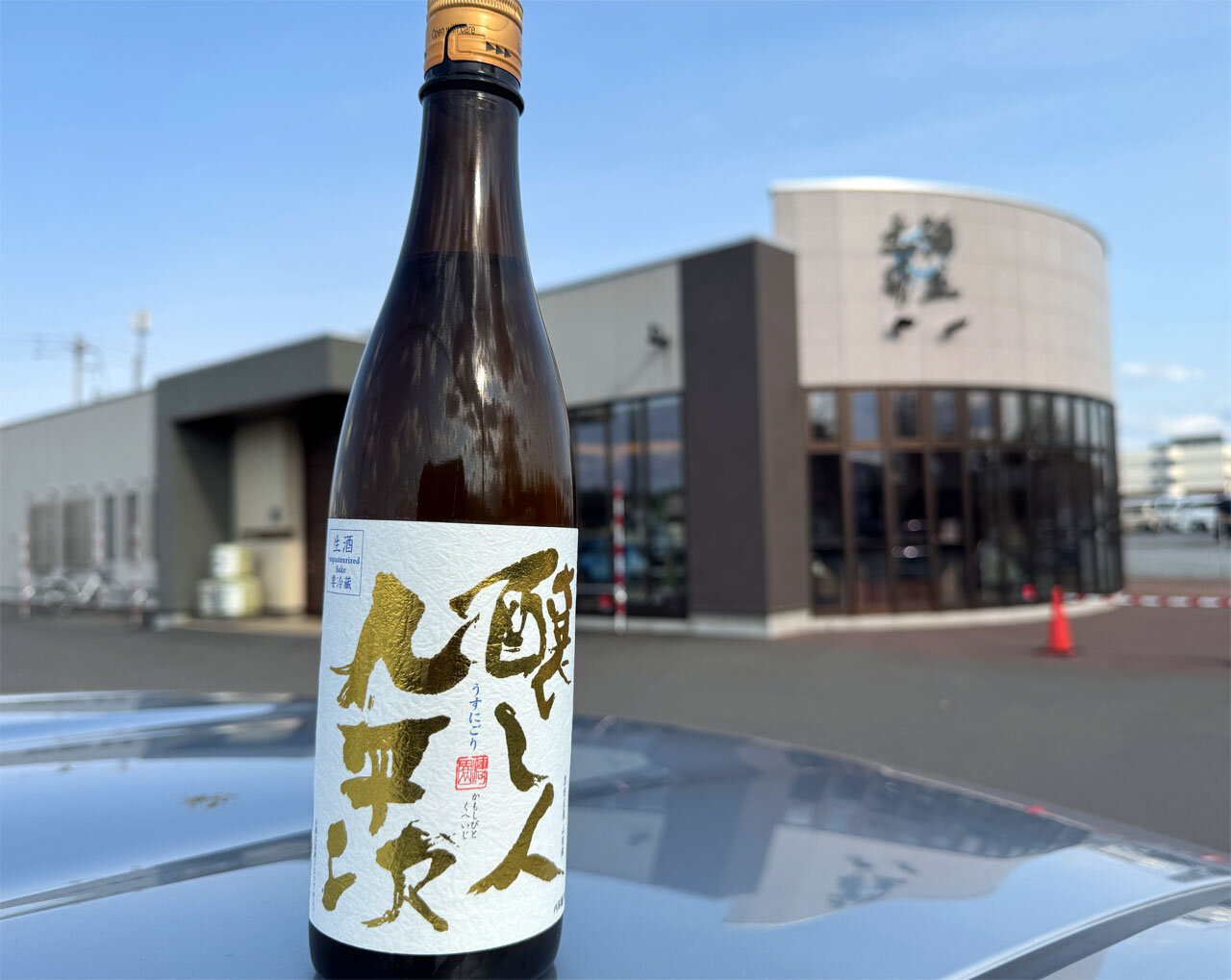 https://catalina.sakura.ne.jp/blog/images/baikouhken10.JPG