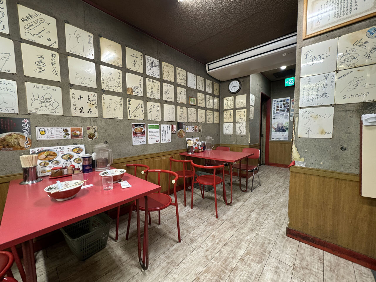 https://catalina.sakura.ne.jp/blog/images/baikouhken12.JPG