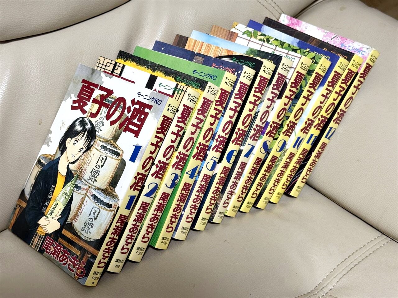 https://catalina.sakura.ne.jp/blog/images/dda1982a74c46cd04972cf4df93c9a28e2759665.JPG