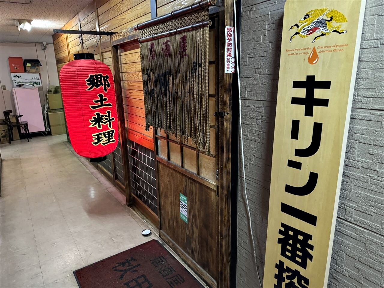 https://catalina.sakura.ne.jp/blog/images/fec6d94df5ccf6049767bc078af1340fe7a94bee.JPG