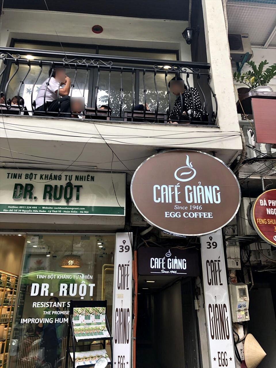https://catalina.sakura.ne.jp/blog/images/hanoi115.JPG