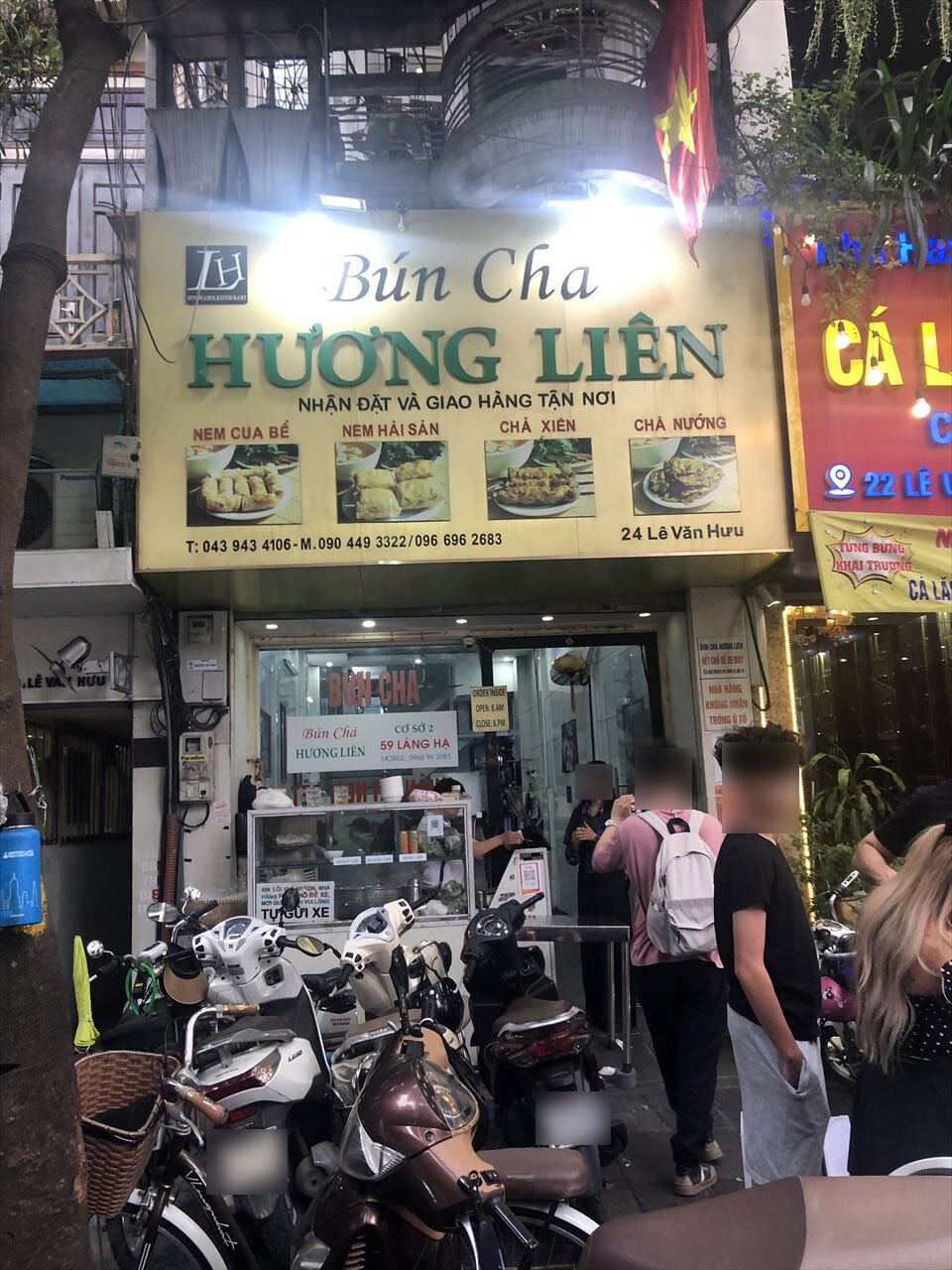 https://catalina.sakura.ne.jp/blog/images/hanoi131.JPG