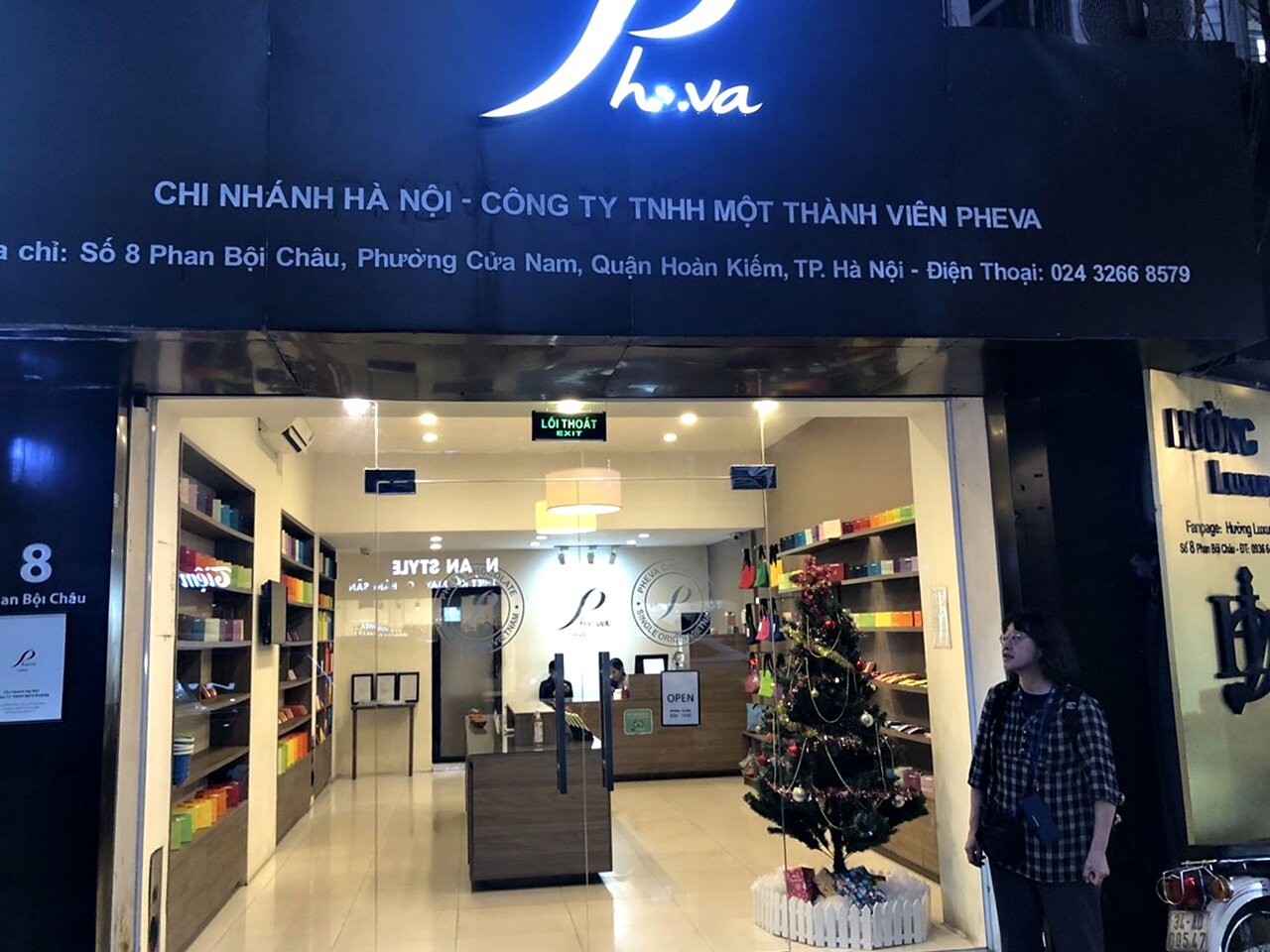 https://catalina.sakura.ne.jp/blog/images/hanoi144.JPG