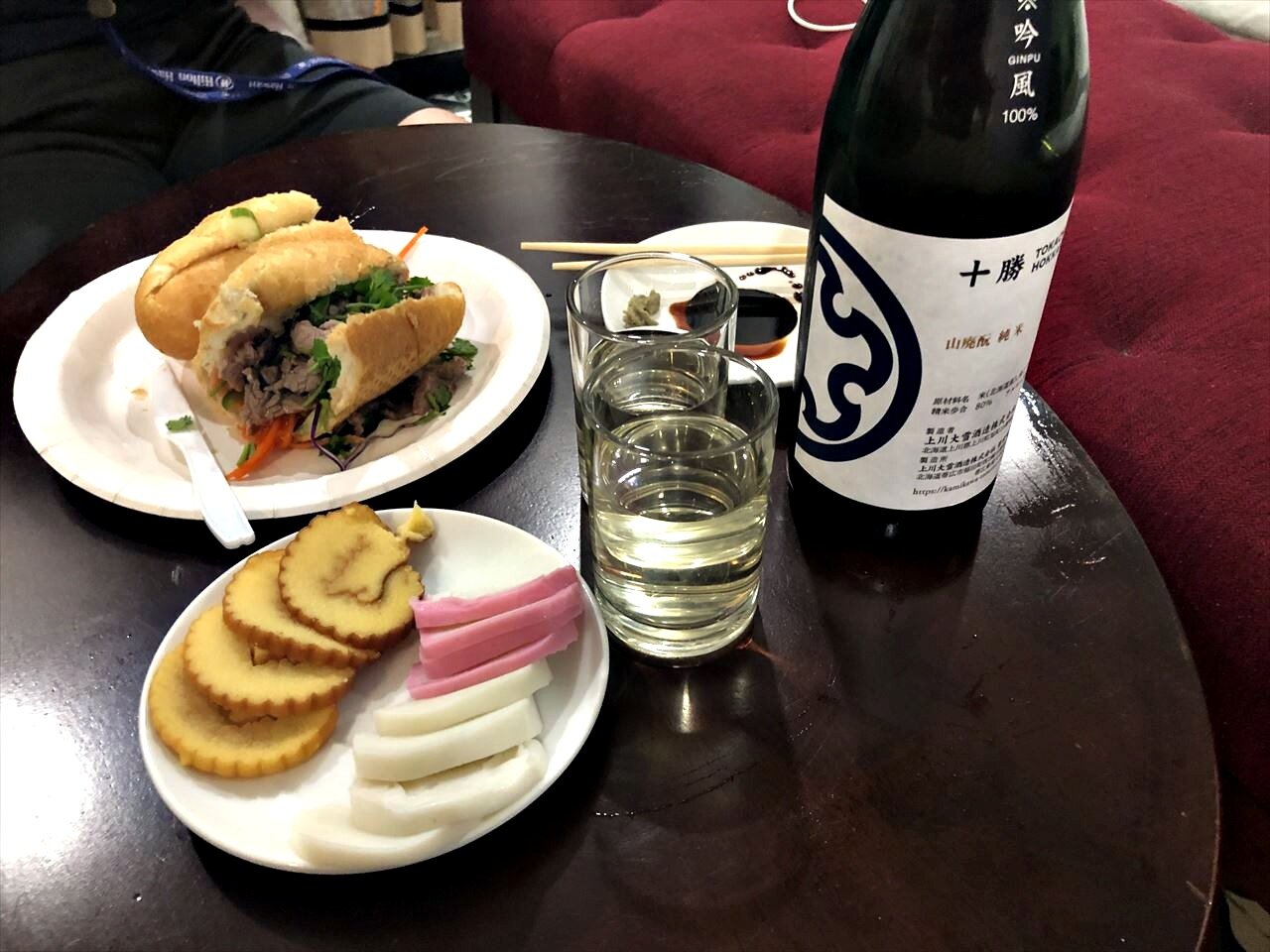 https://catalina.sakura.ne.jp/blog/images/hanoi202.JPG