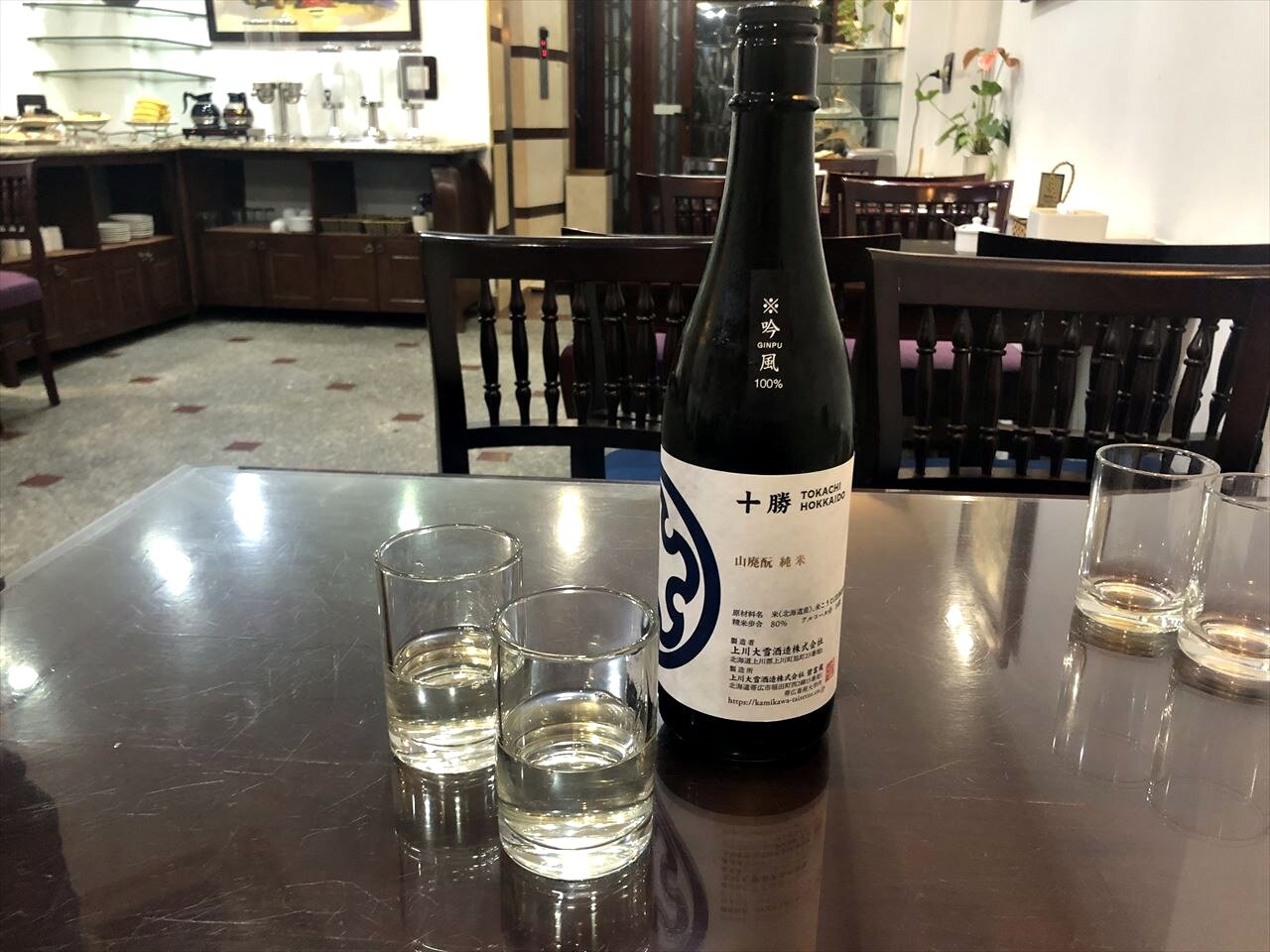 https://catalina.sakura.ne.jp/blog/images/hanoi203.JPG