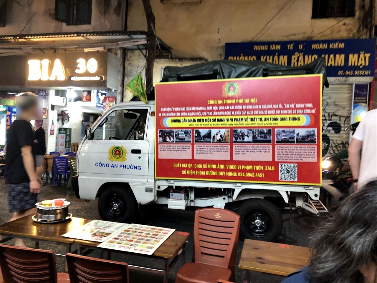 https://catalina.sakura.ne.jp/blog/images/hanoi236.JPG