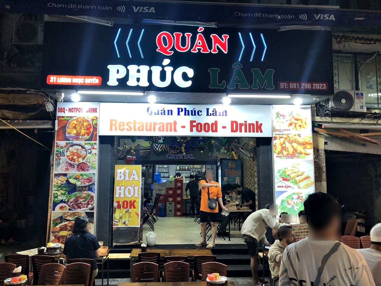 https://catalina.sakura.ne.jp/blog/images/hanoi239.JPG