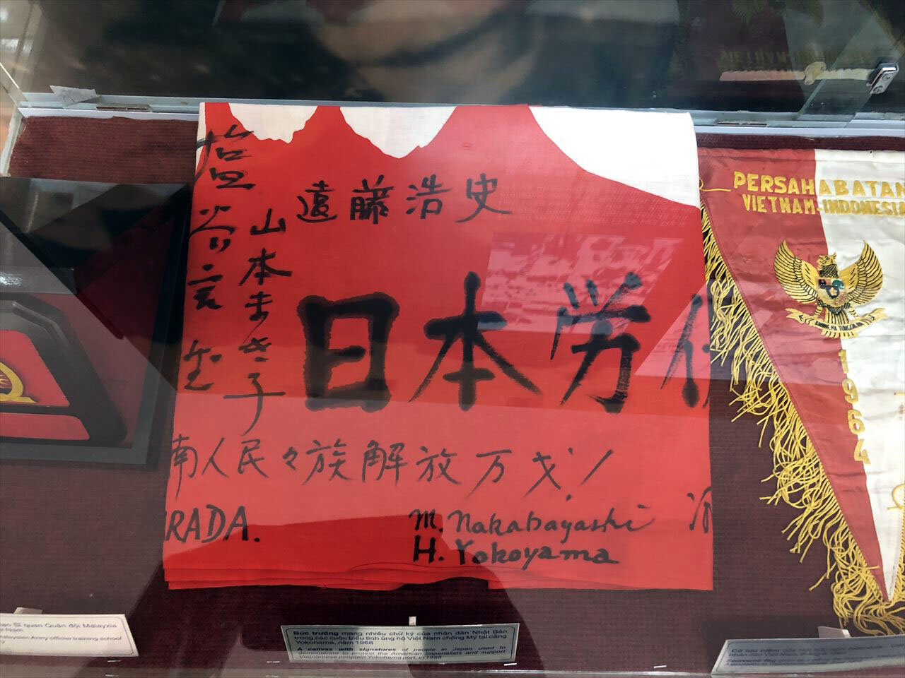 https://catalina.sakura.ne.jp/blog/images/hanoi284.JPG