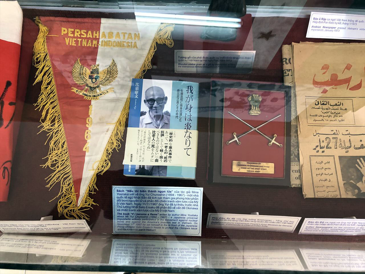 https://catalina.sakura.ne.jp/blog/images/hanoi285.JPG