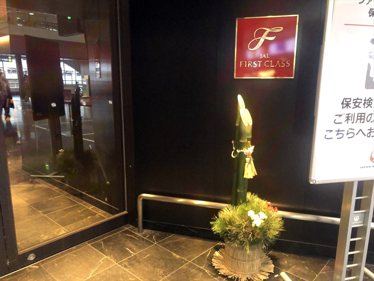 https://catalina.sakura.ne.jp/blog/images/hanoi311.JPG