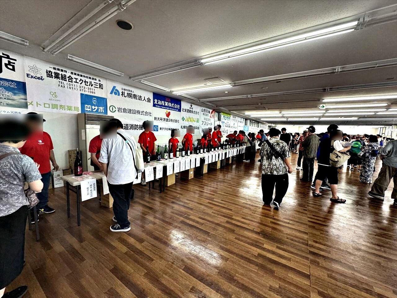 https://catalina.sakura.ne.jp/blog/images/kitanosakematsuri13.JPG