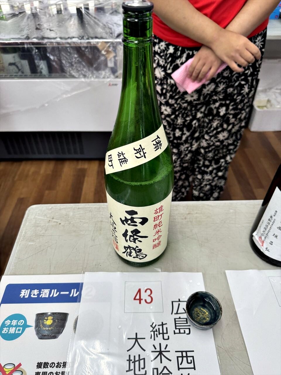 https://catalina.sakura.ne.jp/blog/images/kitanosakematsuri15.JPG