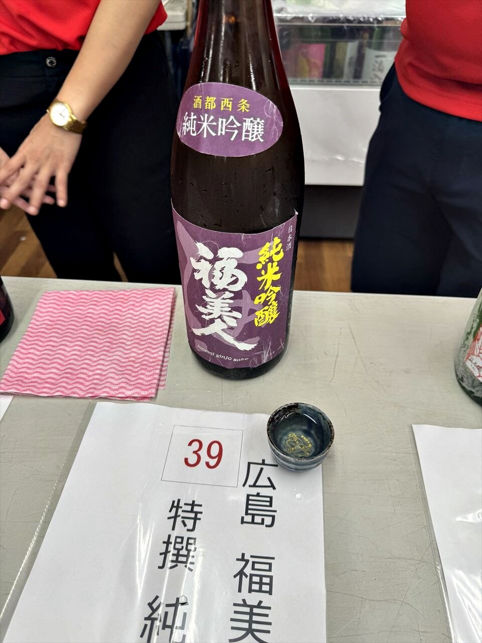 https://catalina.sakura.ne.jp/blog/images/kitanosakematsuri18.JPG