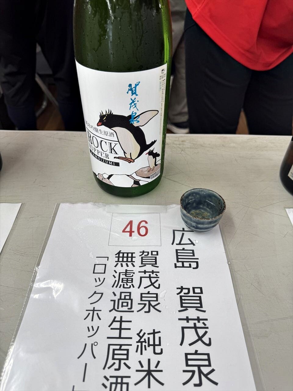 https://catalina.sakura.ne.jp/blog/images/kitanosakematsuri24.JPG