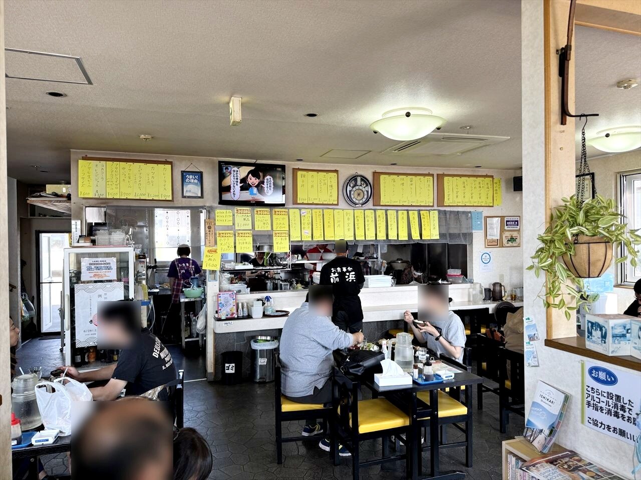 https://catalina.sakura.ne.jp/blog/images/maehama02.JPG