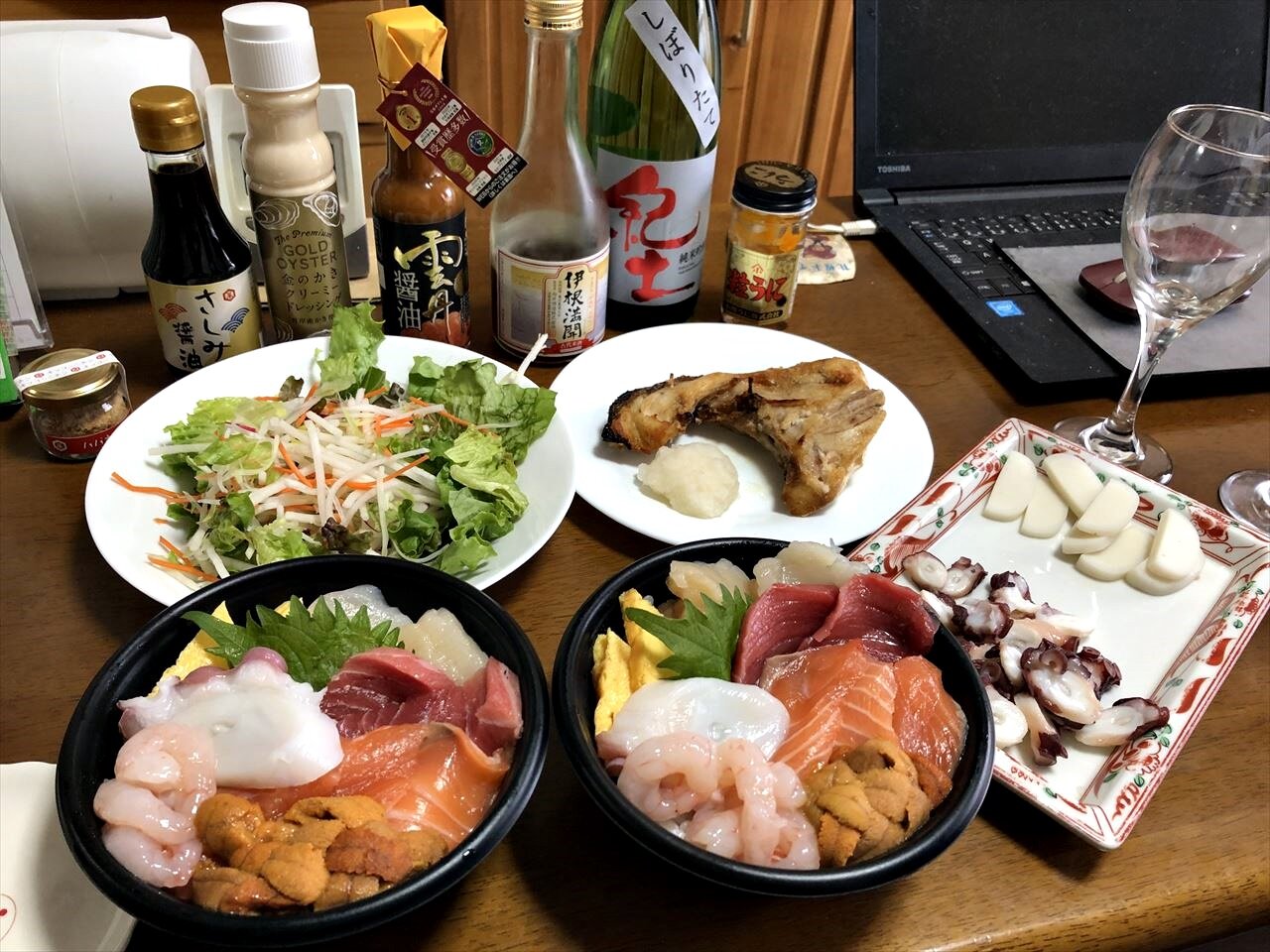 https://catalina.sakura.ne.jp/blog/images/nagata04.JPG