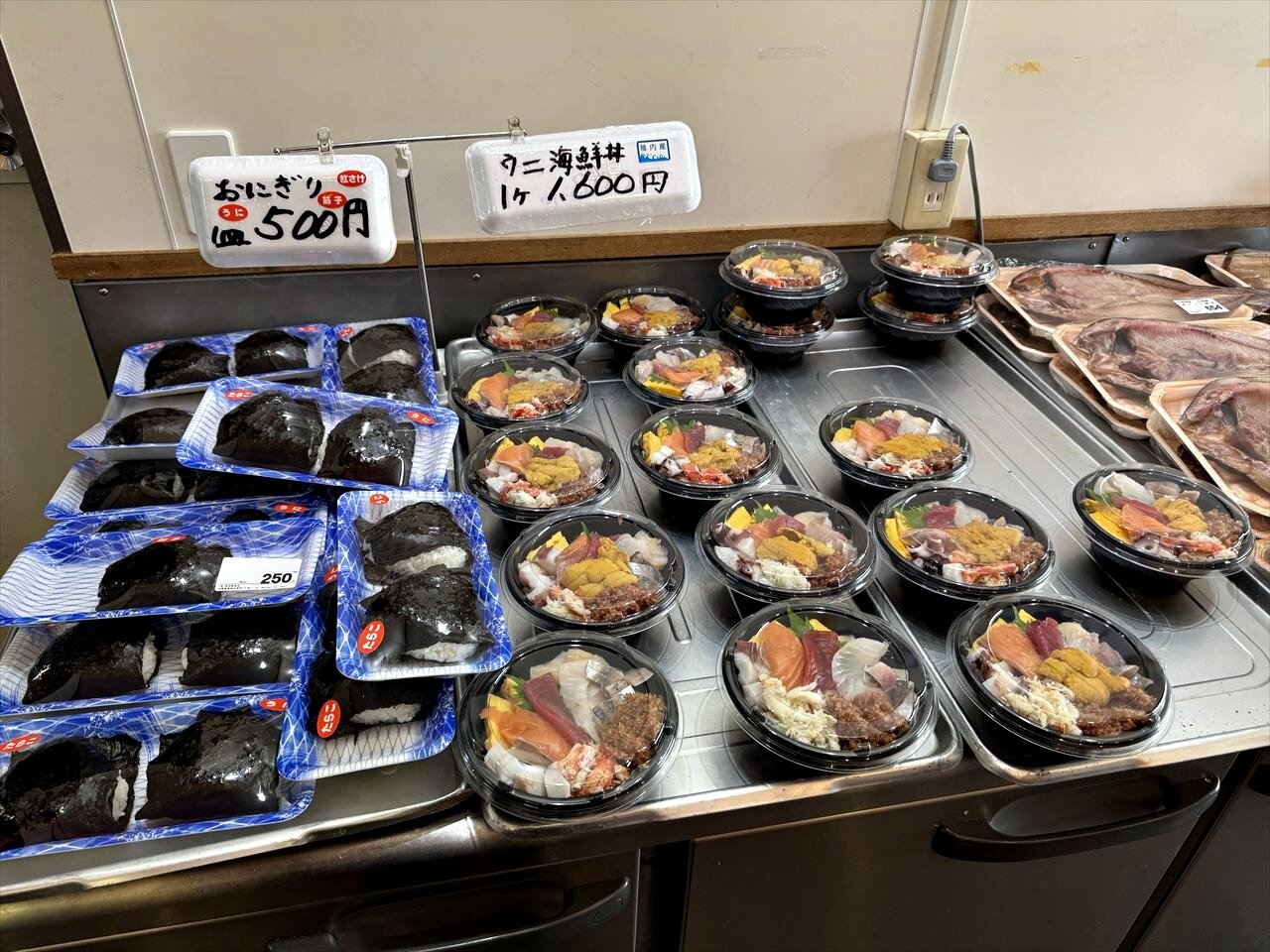 https://catalina.sakura.ne.jp/blog/images/nagata08.JPG