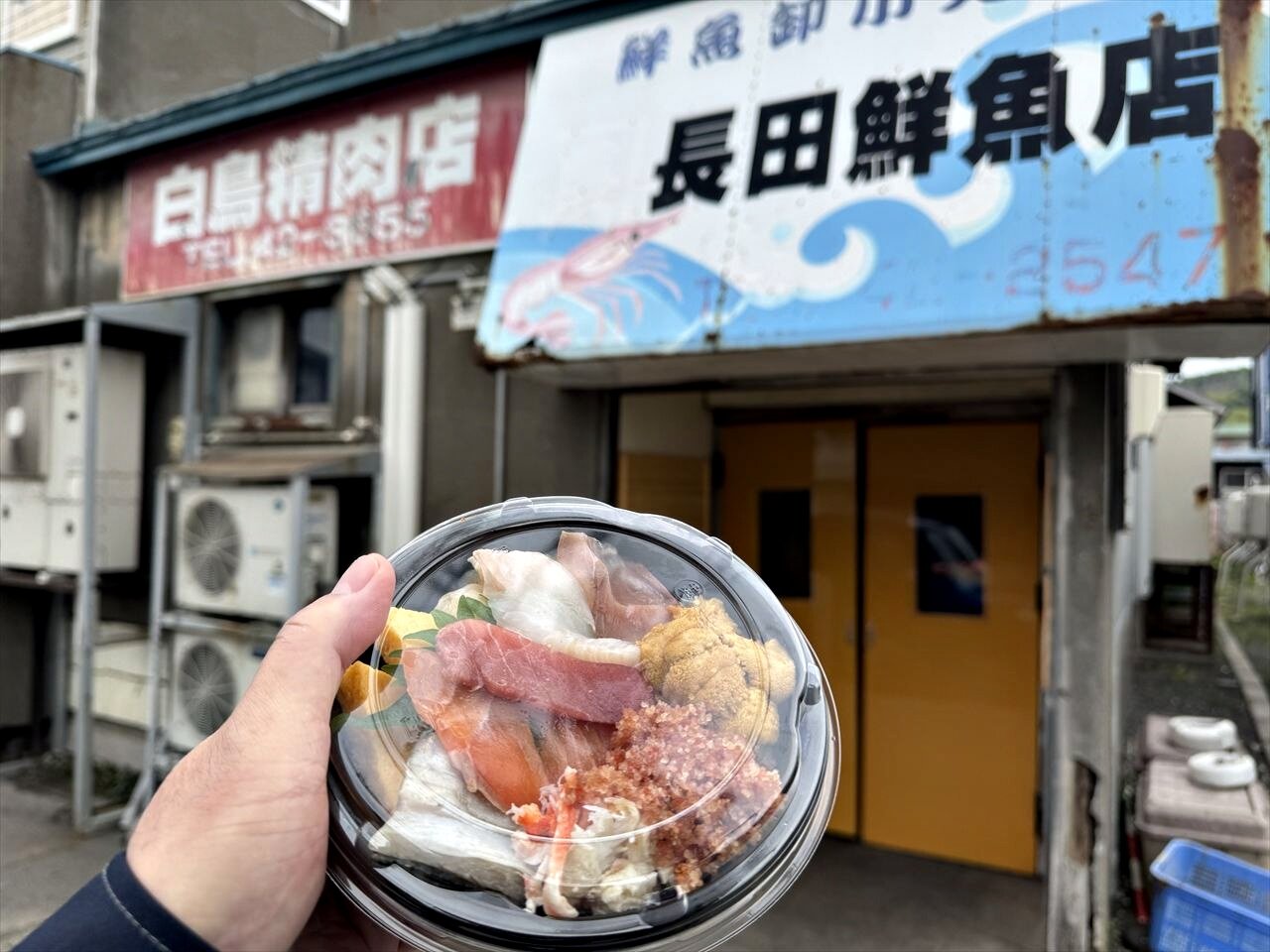 https://catalina.sakura.ne.jp/blog/images/nagata10.JPG