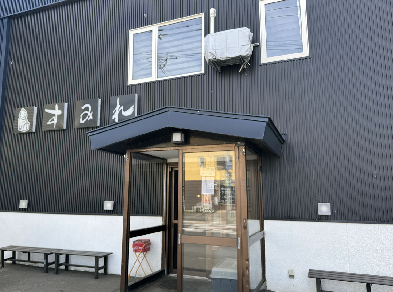 https://catalina.sakura.ne.jp/blog/images/obirasumire10.JPG
