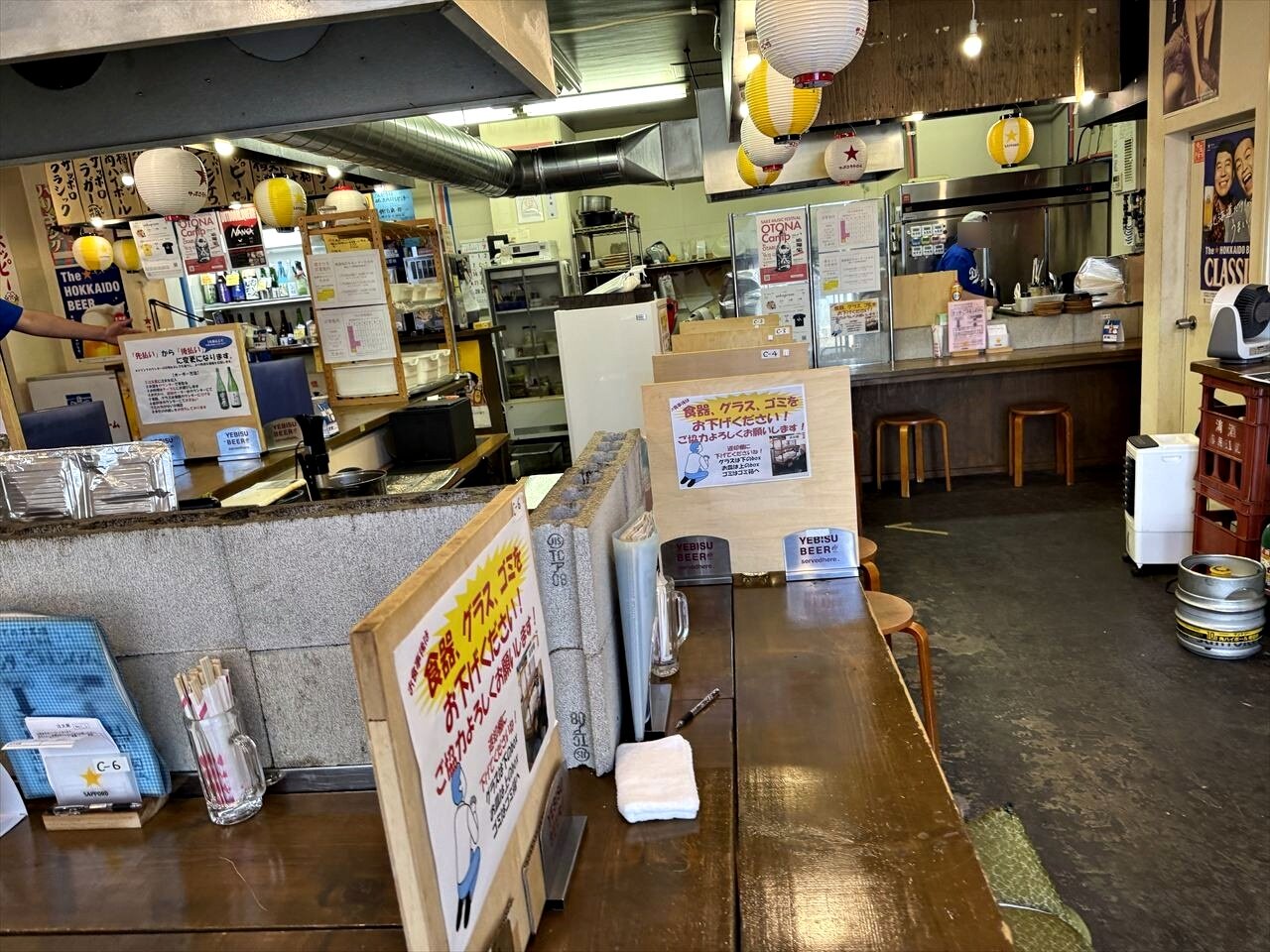 https://catalina.sakura.ne.jp/blog/images/otarutakano15.JPG