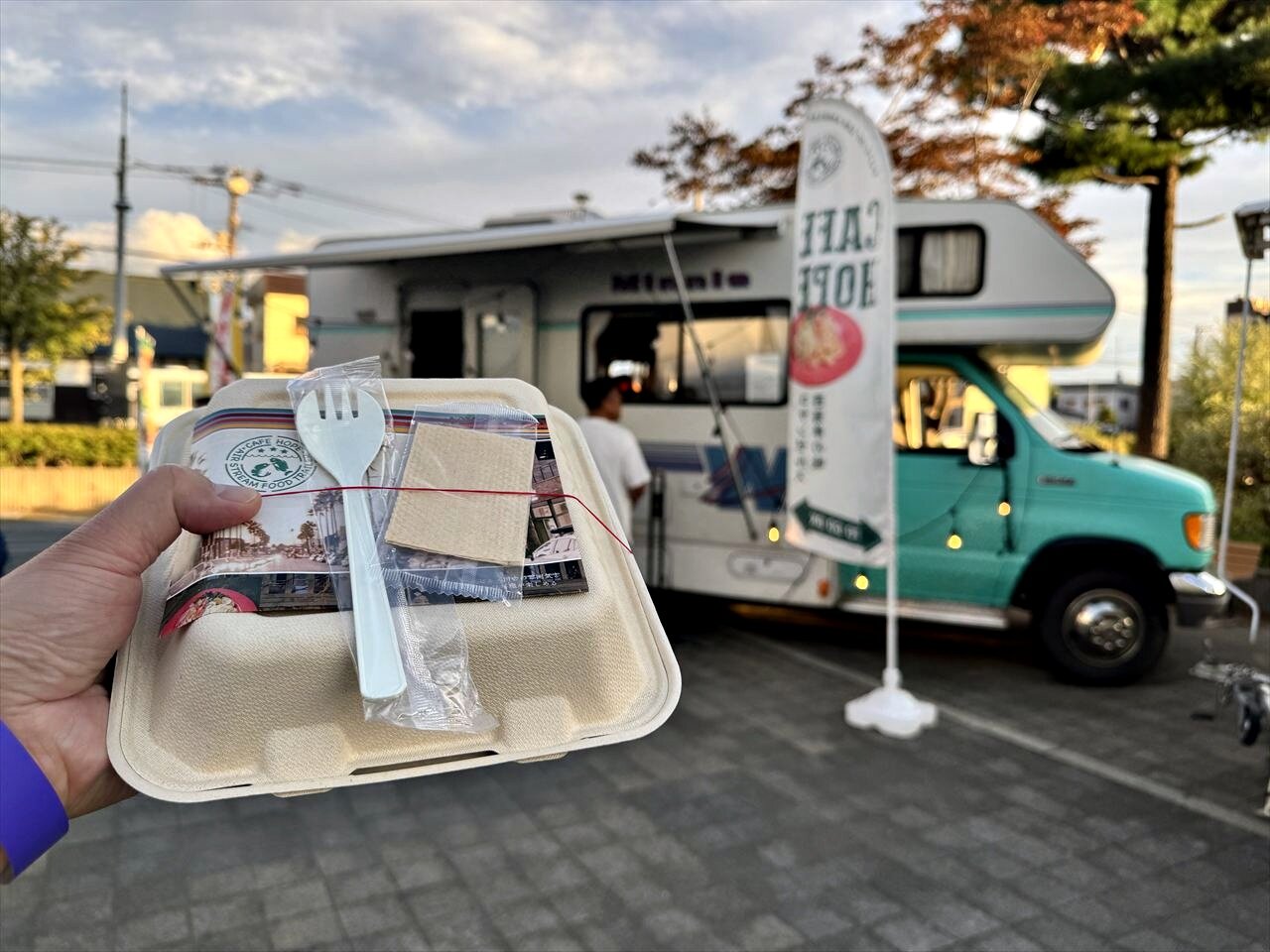 https://catalina.sakura.ne.jp/blog/images/sorachiwinewinefesta29.JPG