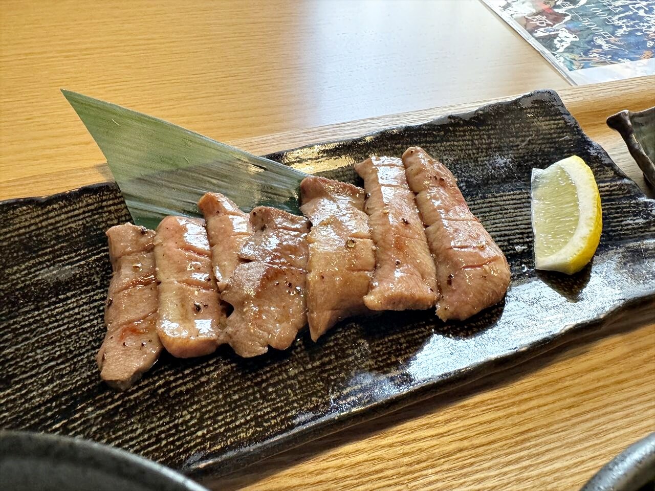 https://catalina.sakura.ne.jp/blog/images/tanjirou19.JPG