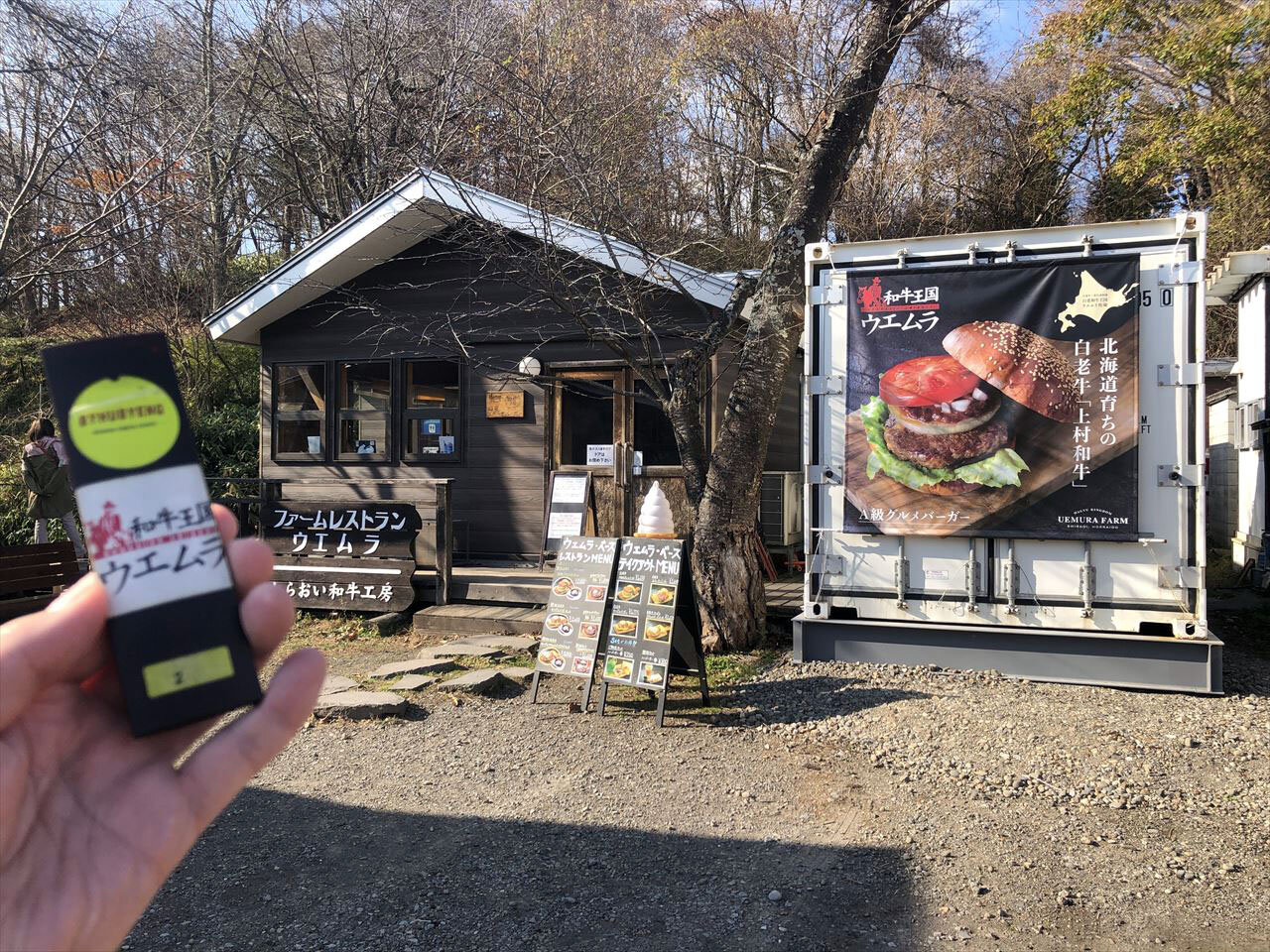 https://catalina.sakura.ne.jp/blog/images/uemura01.JPG