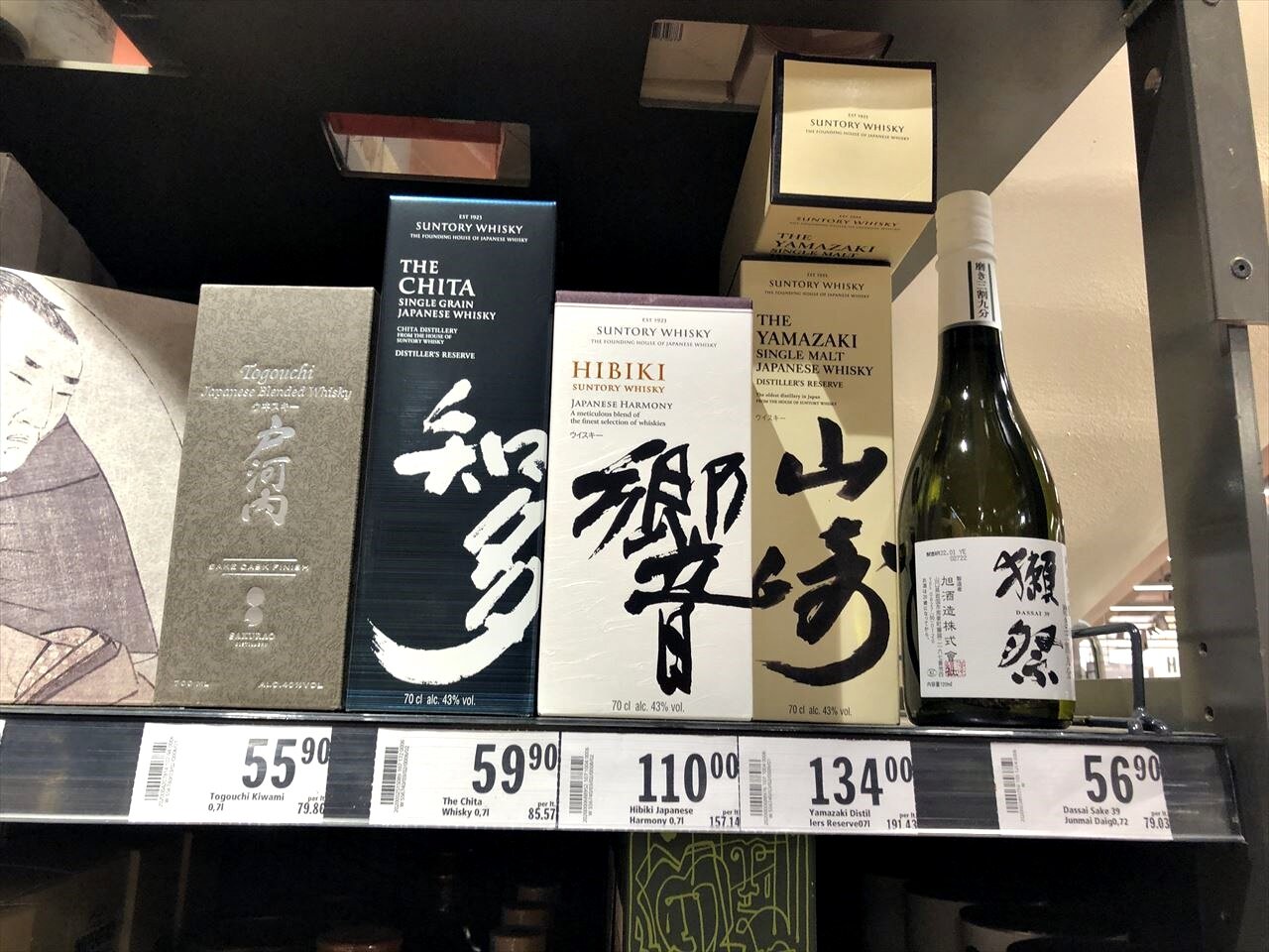 https://catalina.sakura.ne.jp/blog/images/wine146.JPG