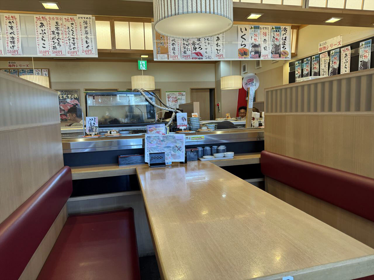 https://catalina.sakura.ne.jp/blog/images/yoichibanya10.JPG