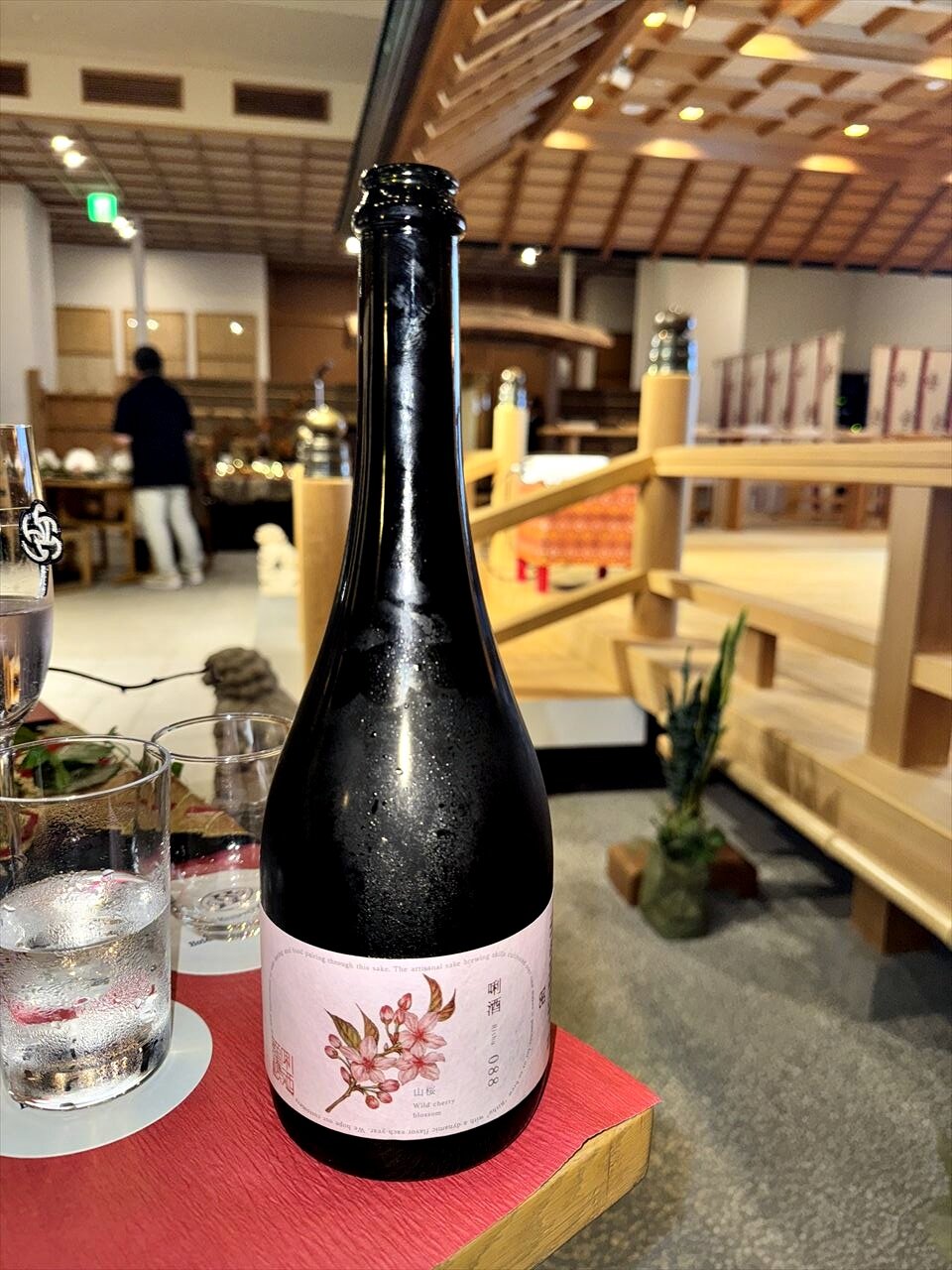https://catalina.sakura.ne.jp/blog/images/zuientei_doishoten06.JPG