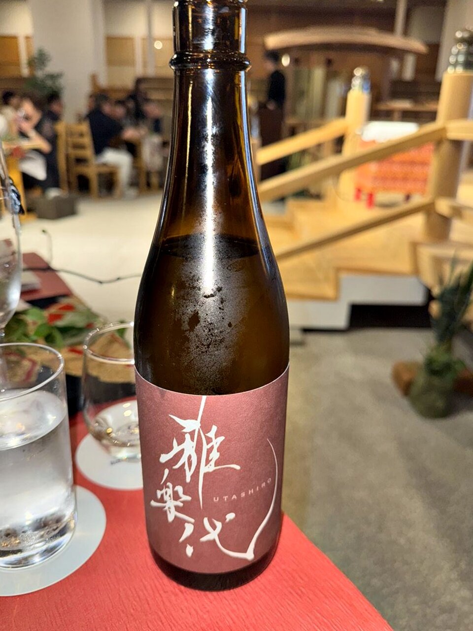 https://catalina.sakura.ne.jp/blog/images/zuientei_doishoten09.JPG