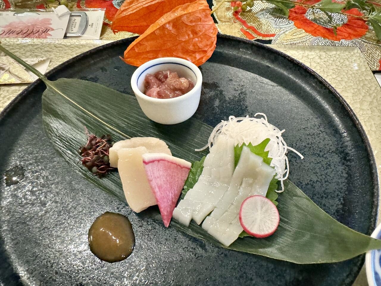 https://catalina.sakura.ne.jp/blog/images/zuientei_doishoten10.JPG