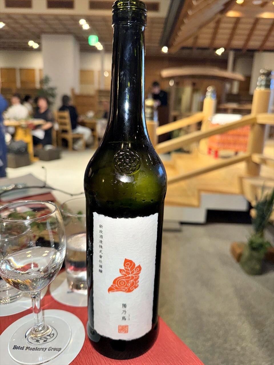 https://catalina.sakura.ne.jp/blog/images/zuientei_doishoten20.JPG
